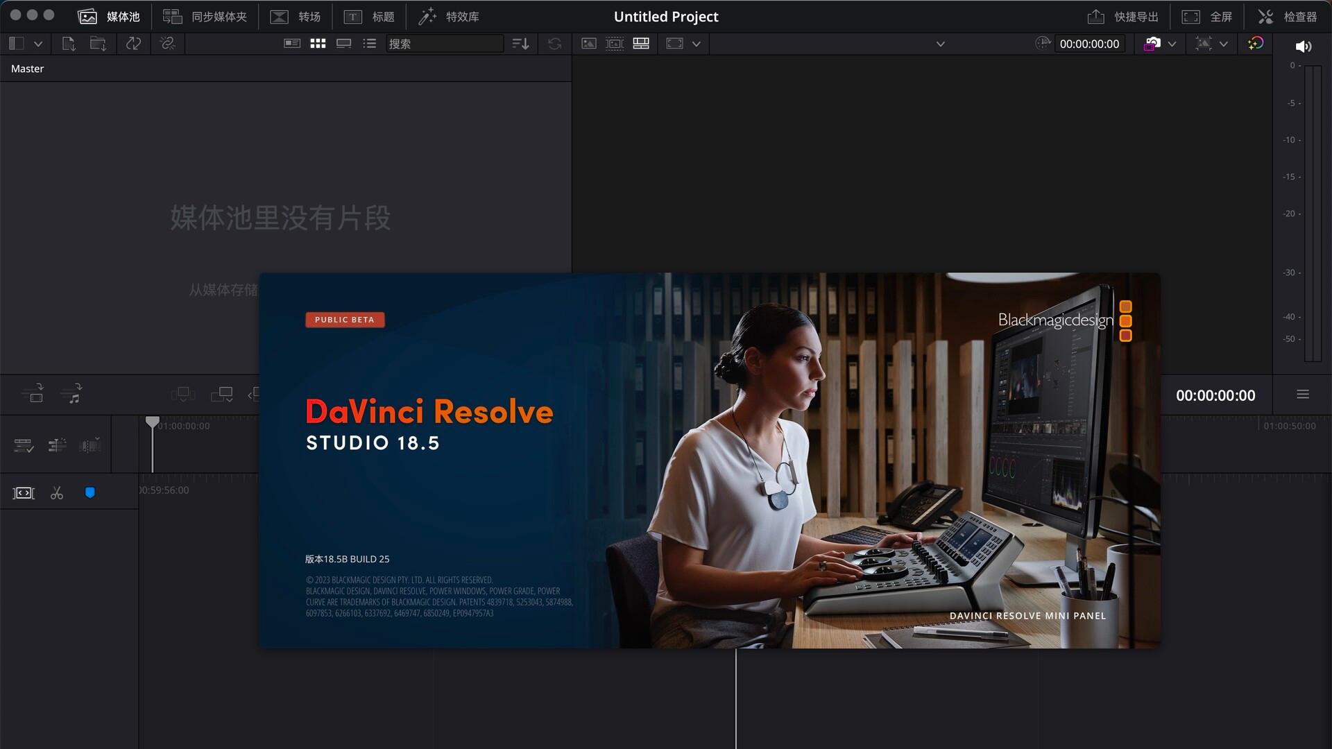 知识分享|达芬奇中最强大的5种AI工具