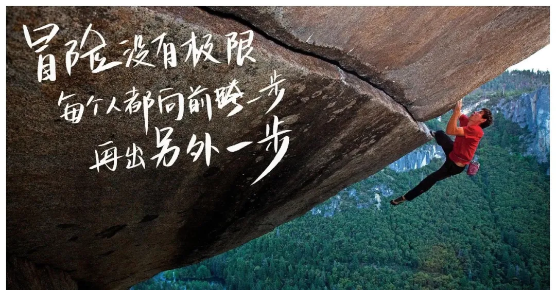 强烈推荐60部高质量纪录片,提升你的格局和眼界